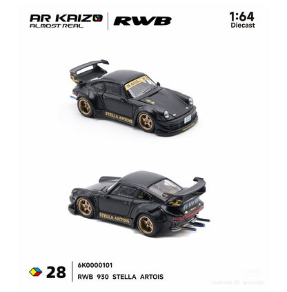 1/64 RWB 930 *Stella Artois*, black - AR Box - ALM6K0000101