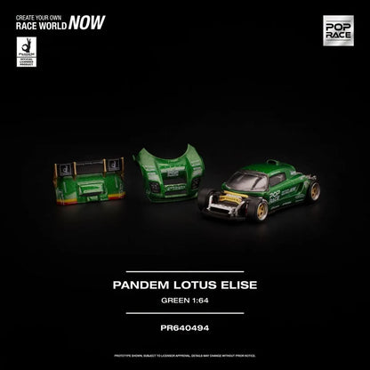 1/64 PANDEM LOTUS ELISE GREEN - Poprace - PR640494