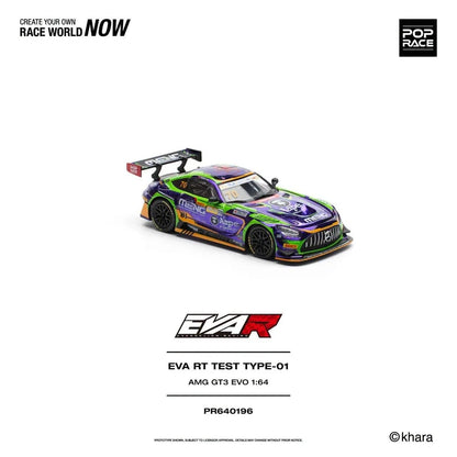 1/64 EVA RT TEST TYPE 01 AMG GT3 EVO MACAU GP 2023 - Poprace - PR640196