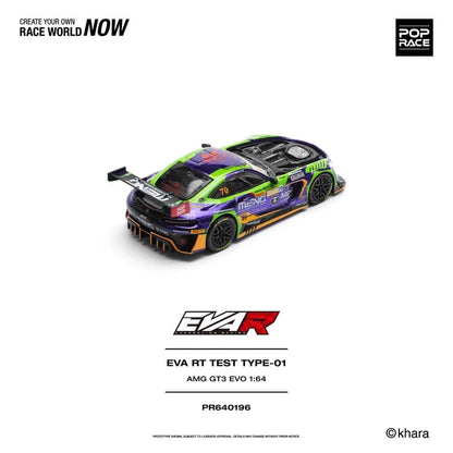 1/64 EVA RT TEST TYPE 01 AMG GT3 EVO MACAU GP 2023 - Poprace - PR640196