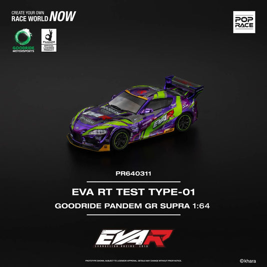 1/64 EVA RT TEST TYPE-01 GOODRIDE PANDEM GR SUPRA - Poprace - PR640311