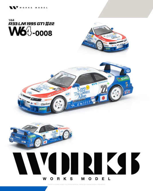 1/64 1995 Nissan R33 LM GT1 #22, - Works Models - W64-0008