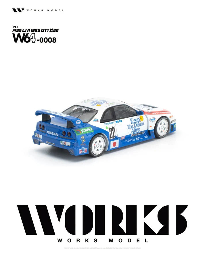 1/64 1995 Nissan R33 LM GT1 #22, - Works Models - W64-0008
