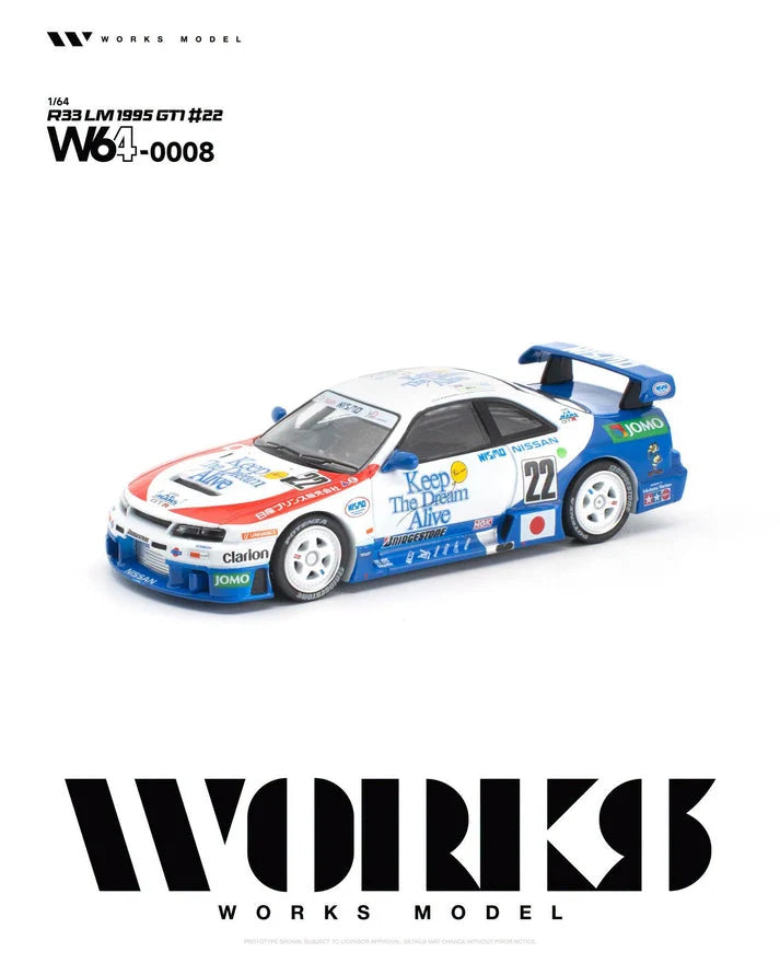 1/64 1995 Nissan R33 LM GT1 #22, - Works Models - W64-0008