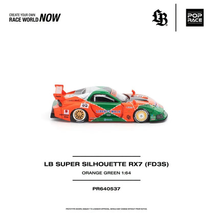 1/64 LB SUPER SILHOUETTE RX7 (FD3S) - Poprace - PR640537