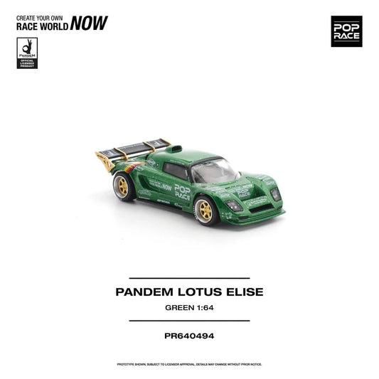 1/64 PANDEM LOTUS ELISE GREEN - Poprace - PR640494