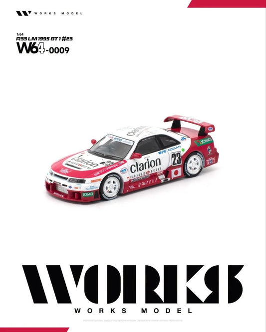 1/64 1995 Nissan R33 LM GT1 #23 - Works Models - W64-009