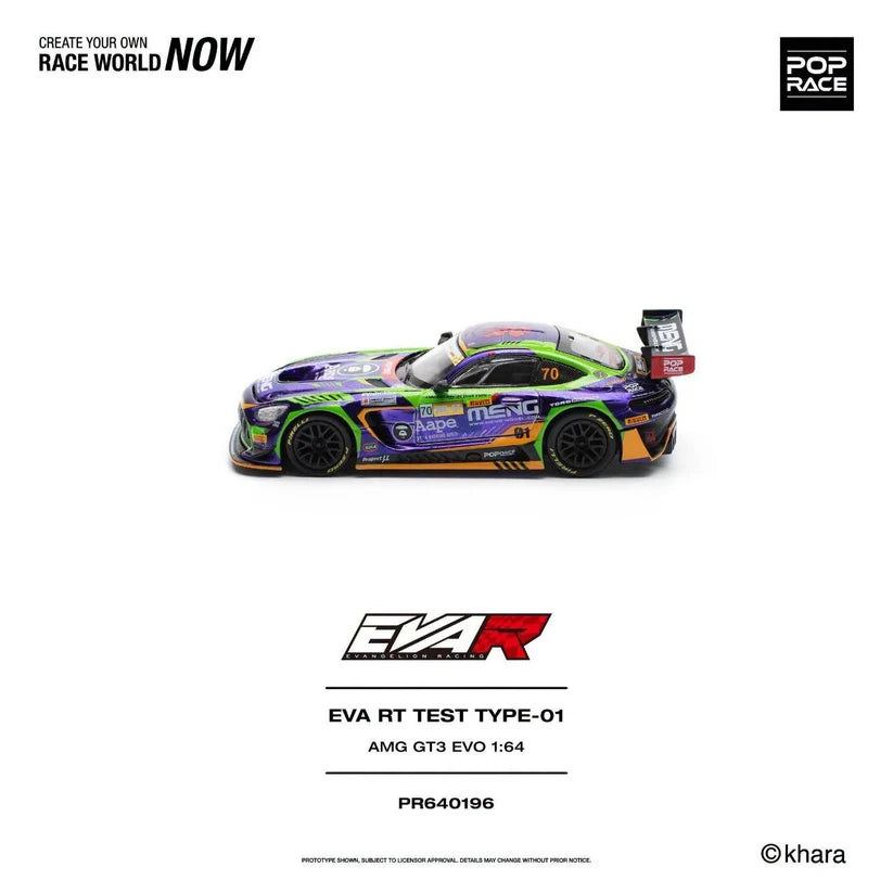 1/64 EVA RT TEST TYPE 01 AMG GT3 EVO MACAU GP 2023 - Poprace - PR640196