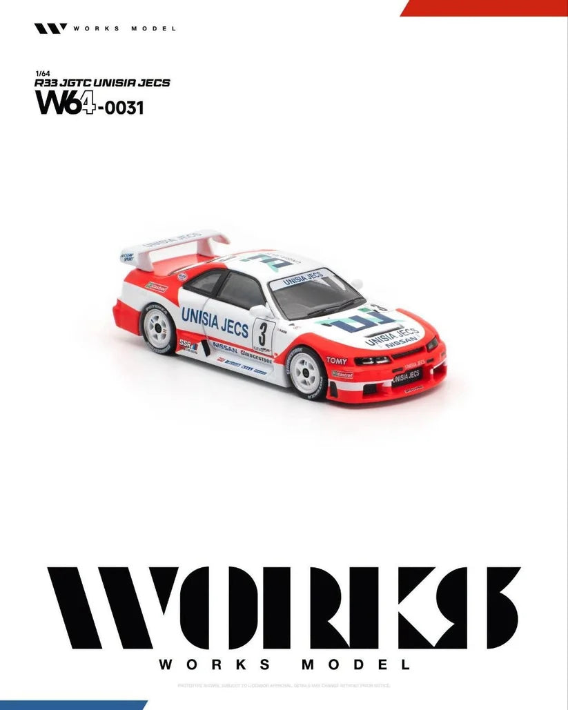 1/64 1995 R33 JGTC *UNISIA JECS* - Works Models - W64-031 ***Pre Order***