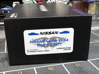 1/64 - Nissan URAS ER34 Skyline 25GT-t Blitz ER34 D1PS Twin Cars Set 03&06 ( 899 pcs)- Mortal Models