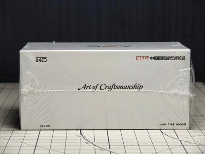 1/64 Ferarri LBWK F40 Chameleon Color - AOC - HEC exclusive release - unopened