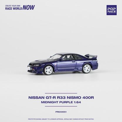 1/64 GT-R NISMO 400R MIDNIGHT PURPLE - PR640051