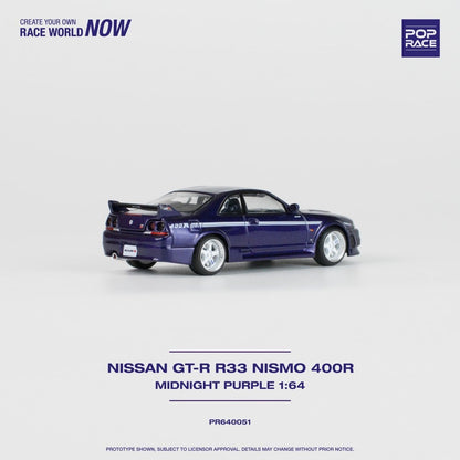 1/64 GT-R NISMO 400R MIDNIGHT PURPLE - PR640051